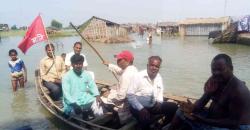 Flood Affected Areas in Bihar