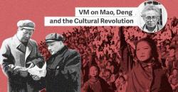 culture revolution in china