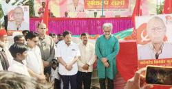 Red Salute to Comrade Kishore Kumar