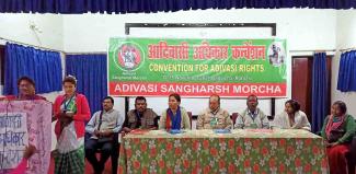 Adivasi Rights Convention