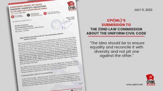 22nd Law Commission on the Uniform Civil Code