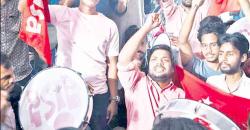 Red Wave in JNU Students Elections