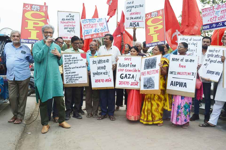 Palestine Solidarity Protest Across India Calls For End To Israel's ...