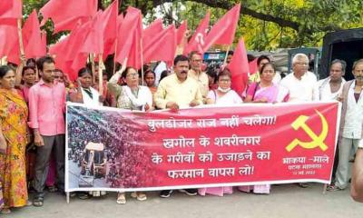 Campaign Against Bulldozer Raj