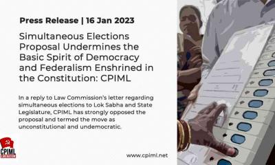 Simultaneous Elections Proposal