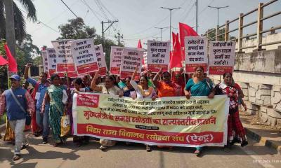 Rasoiya Workers Embark on Massive Protest in Bihar 