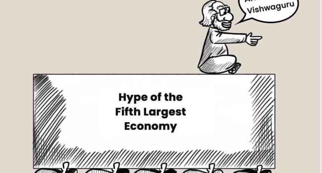 Fifth Largest Economy