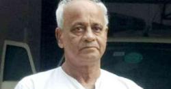Comrade Pawan Sharma