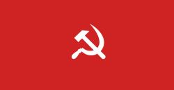 Message of Greetings to the 23rd Congress of the CPI(M)