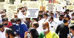 On Karnataka Protection Of Right to Freedom