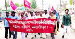 Statewide Protests in Bihar Against Debt Driven Suicide Deaths