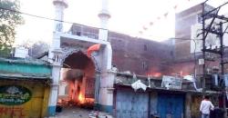 A mosque set on fire by the mob