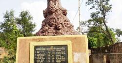 1996 Bathani Tola massacre