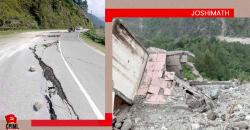 Government Backtracking on its Promises in Joshimath