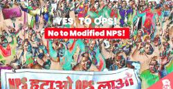 Yes, to OPS! No to Modified NPS!