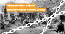 Reinforcing the Varna System