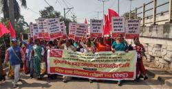 Rasoiya Workers Embark on Massive Protest in Bihar 