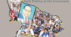 Dalit Politics