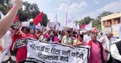 AIPWA Leads Protest Against Rising Violence on Women and Bulldozer Politics in UP