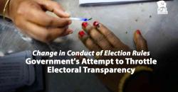 Electoral Transparency