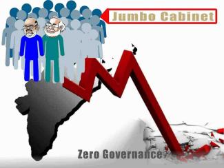 Jumbo Cabinet, Zero Governance