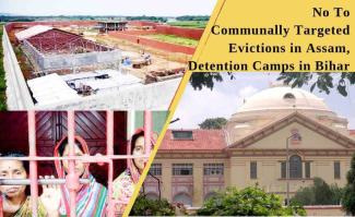 Detention Camps in Bihar