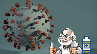 On Modi’s Vaccine