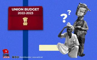 Budget_2022