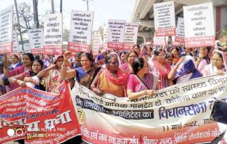 ASHA Workers Fight for Rights