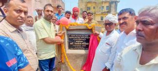 Community Health Centres Inaugurated in Gadhani