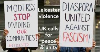New Phase of RSS Activity in the UK