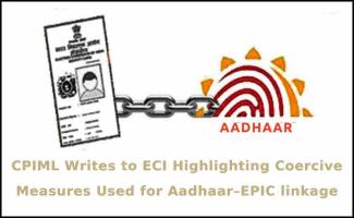 Aadhaar-EPIC