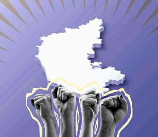 karnataka Assembly election