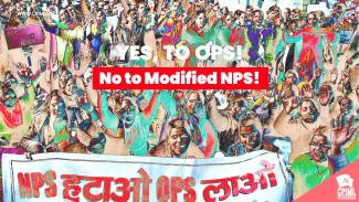 Yes, to OPS! No to Modified NPS!
