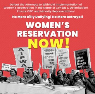 Women’s reservation : BJP’s Constitutional Jumla