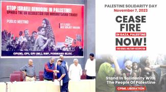 Protests in India against Israel’s Genocidal War in Gaza 