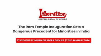 Statement by Indian Diaspora Groups- Ram Temple Inauguration