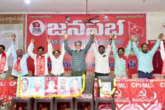 People’s Assembly in Warangal