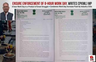 Enforcement of 8-hour Work Day